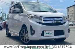 mitsubishi ek 2013 -MITSUBISHI--ek Custom DBA-B11W--B11W-0021560---MITSUBISHI--ek Custom DBA-B11W--B11W-0021560-