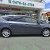 toyota prius-α 2013 -TOYOTA--Prius α DAA-ZVW41W--ZVW41-3228135---TOYOTA--Prius α DAA-ZVW41W--ZVW41-3228135- image 11