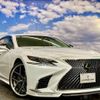 lexus ls 2018 CFJ6292485 image 18