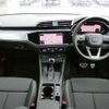 audi q3 2023 CFJ1540351 image 8