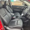 nissan x-trail 2021 CFJ1703547 image 14