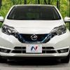 nissan note 2021 CFJ1765280 image 15