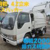 isuzu elf-truck 2002 -ISUZU 【土浦 800ｱ1234】--Elf KR-NKR81EP--NKR81EP-7003025---ISUZU 【土浦 800ｱ1234】--Elf KR-NKR81EP--NKR81EP-7003025- image 1