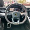lamborghini lamborghini-urus 2023 CFJ0833163 image 15