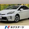 toyota prius 2015 -TOYOTA--Prius DAA-ZVW30--ZVW30-1978251---TOYOTA--Prius DAA-ZVW30--ZVW30-1978251- image 1