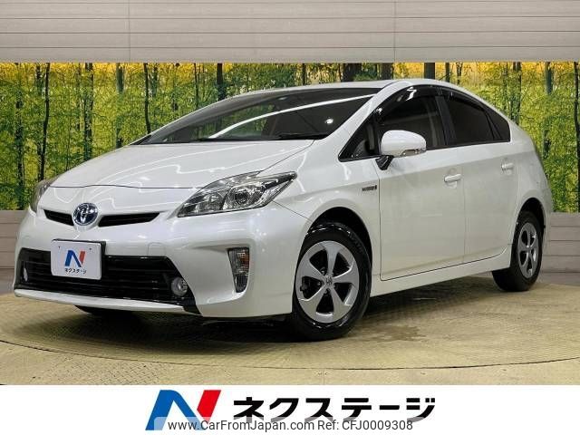 toyota prius 2015 -TOYOTA--Prius DAA-ZVW30--ZVW30-1978251---TOYOTA--Prius DAA-ZVW30--ZVW30-1978251- image 1