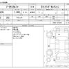 toyota prius-α 2013 -TOYOTA--Prius α DAA-ZVW41W--ZVW41-3276419---TOYOTA--Prius α DAA-ZVW41W--ZVW41-3276419- image 3