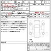 mitsubishi delica 2023 CFJ1816313 image 20