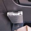 nissan serena 2017 CFJ1830621 image 32