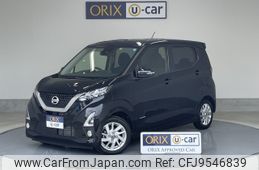 nissan dayz 2019 -NISSAN--DAYZ 5AA-B44W--B44W-0025680---NISSAN--DAYZ 5AA-B44W--B44W-0025680-