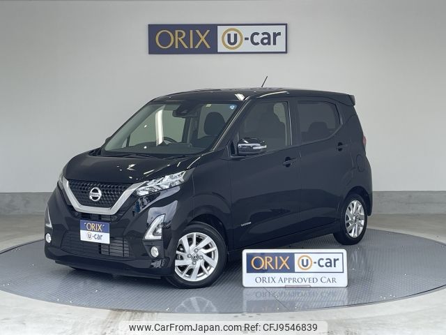 nissan dayz 2019 -NISSAN--DAYZ 5AA-B44W--B44W-0025680---NISSAN--DAYZ 5AA-B44W--B44W-0025680- image 1