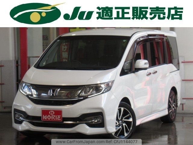 honda stepwagon 2015 -HONDA 【名変中 】--Stepwgn RP3--1009615---HONDA 【名変中 】--Stepwgn RP3--1009615- image 1