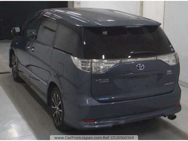 toyota estima-hybrid 2013 -TOYOTA--Estima Hybrid DAA-AHR20W--AHR20-7078048---TOYOTA--Estima Hybrid DAA-AHR20W--AHR20-7078048- image 2