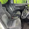 toyota alphard 2016 quick_quick_AGH35W_AGH35-0014972 image 9