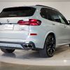 bmw x5 2023 -BMW--BMW X5 3AA-32EU44A--WBA32EU0109R69460---BMW--BMW X5 3AA-32EU44A--WBA32EU0109R69460- image 3