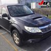 subaru forester 2008 -SUBARU--Forester SH5--020693---SUBARU--Forester SH5--020693- image 1