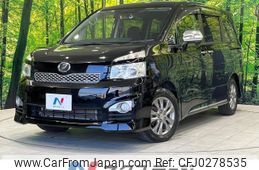 toyota voxy 2012 -TOYOTA--Voxy DBA-ZRR70W--ZRR70-0467694---TOYOTA--Voxy DBA-ZRR70W--ZRR70-0467694-