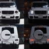 mercedes-benz g-class 2024 -MERCEDES-BENZ--Benz G Class 7CA-465310C--W1N4653102X004***---MERCEDES-BENZ--Benz G Class 7CA-465310C--W1N4653102X004***- image 14