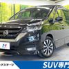 nissan serena 2017 quick_quick_GFC27_GFC27-051902 image 1