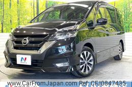 nissan serena 2017 quick_quick_GFC27_GFC27-051902