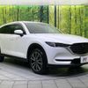 mazda cx-8 2021 CFJ1701560 image 17