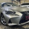 lexus is 2016 quick_quick_ASE30_ASE30-0002951 image 2