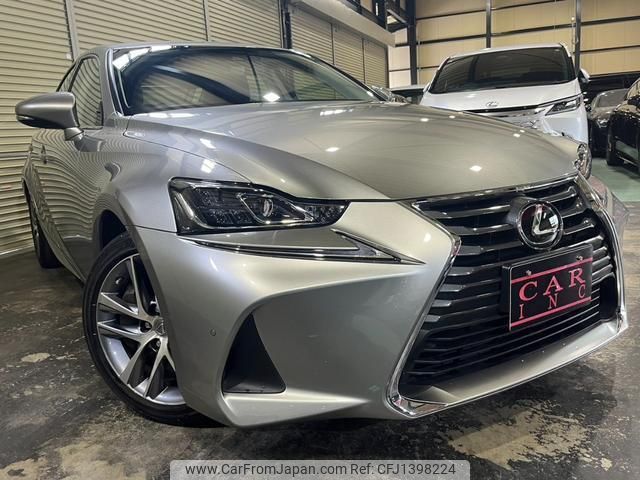 lexus is 2016 quick_quick_ASE30_ASE30-0002951 image 2