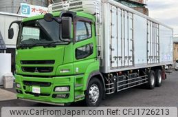 mitsubishi-fuso super-great 2013 CFJ1726213