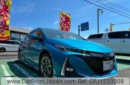 toyota prius-phv 2022 CFJ1533008