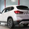 bmw x1 2020 -BMW--BMW X1 3DA-AD20--WBA32AD0305P50077---BMW--BMW X1 3DA-AD20--WBA32AD0305P50077- image 4