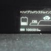 toyota prius 2012 YAMAKATSU_ZVW30-5437890 image 34
