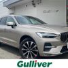 volvo xc60 2023 -VOLVO--Volvo XC60 5AA-UB420TXCM--YV1UZL1M8P1357631---VOLVO--Volvo XC60 5AA-UB420TXCM--YV1UZL1M8P1357631- image 1