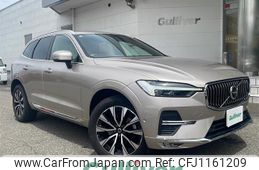 volvo xc60 2023 -VOLVO--Volvo XC60 5AA-UB420TXCM--YV1UZL1M8P1357631---VOLVO--Volvo XC60 5AA-UB420TXCM--YV1UZL1M8P1357631-