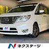 nissan serena 2015 -NISSAN--Serena DAA-HFC26--HFC26-283576---NISSAN--Serena DAA-HFC26--HFC26-283576- image 1