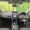 subaru forester 2016 -SUBARU--Forester DBA-SJ5--SJ5-079326---SUBARU--Forester DBA-SJ5--SJ5-079326- image 2