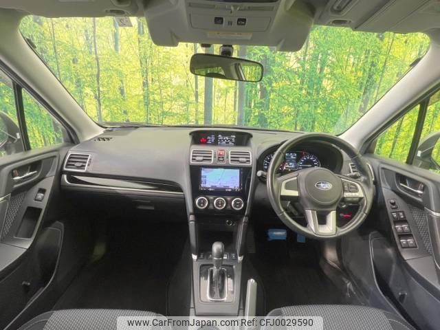 subaru forester 2016 -SUBARU--Forester DBA-SJ5--SJ5-079326---SUBARU--Forester DBA-SJ5--SJ5-079326- image 2