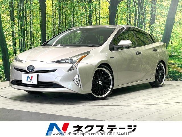 toyota prius 2016 -TOYOTA--Prius DAA-ZVW50--ZVW50-8006868---TOYOTA--Prius DAA-ZVW50--ZVW50-8006868- image 1