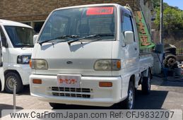 subaru sambar-truck 1997 26697f1e907b0a3eb7bc119d4265bea1