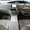 toyota estima-hybrid 2008 -TOYOTA--Estima Hybrid DAA-AHR20W--AHR20-7021094---TOYOTA--Estima Hybrid DAA-AHR20W--AHR20-7021094- image 19