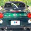 daihatsu copen 2023 quick_quick_LA400K_LA400K-0053440 image 16