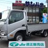 toyota toyoace 2018 CFJ1448703 image 1