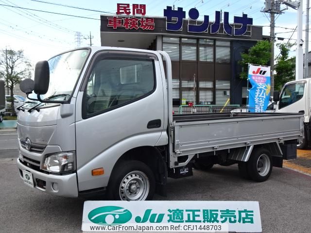toyota toyoace 2018 CFJ1448703 image 1