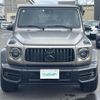 mercedes-benz amg 2021 -MERCEDES-BENZ--AMG 3BA-463276--W1N4632761X407232---MERCEDES-BENZ--AMG 3BA-463276--W1N4632761X407232- image 16