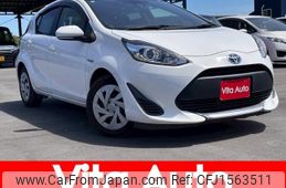 toyota aqua 2020 CFJ1563511