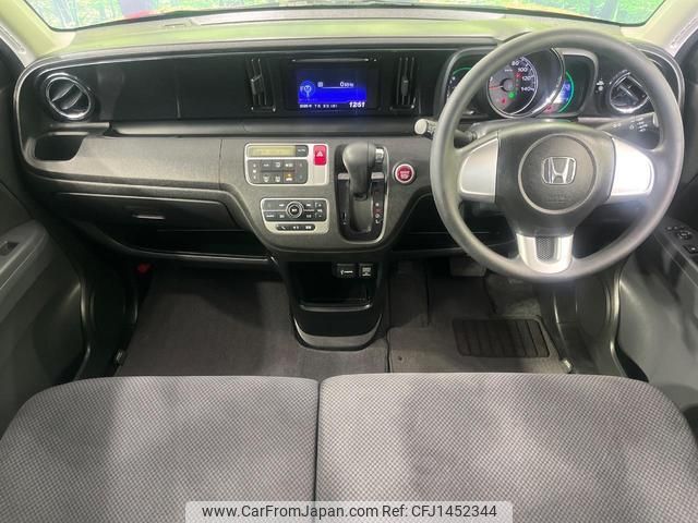 honda n-one 2013 quick_quick_JG1_JG1-1021068 image 2