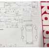 nissan sunny-truck 1992 -NISSAN--Sunny Truck GB122--GB122-057486---NISSAN--Sunny Truck GB122--GB122-057486- image 48