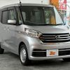 nissan dayz-roox 2020 -NISSAN--DAYZ Roox DBA-B21A--B21A-0619754---NISSAN--DAYZ Roox DBA-B21A--B21A-0619754- image 8