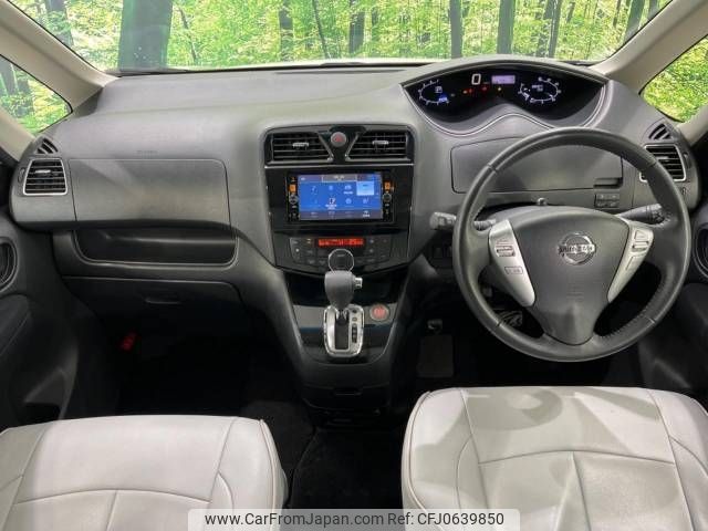 nissan serena 2016 -NISSAN--Serena DBA-FNC26--FNC26-039908---NISSAN--Serena DBA-FNC26--FNC26-039908- image 2