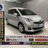 toyota ractis 2015 CFJ9053394 image 25