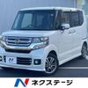 honda n-box 2015 -HONDA--N BOX DBA-JF1--JF1-1656731---HONDA--N BOX DBA-JF1--JF1-1656731- image 1